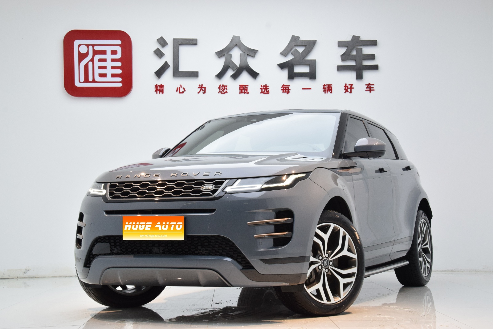 MY2020 Range Rover Evoque 249PS R-DYNAMIC SE Sport Technique Version
