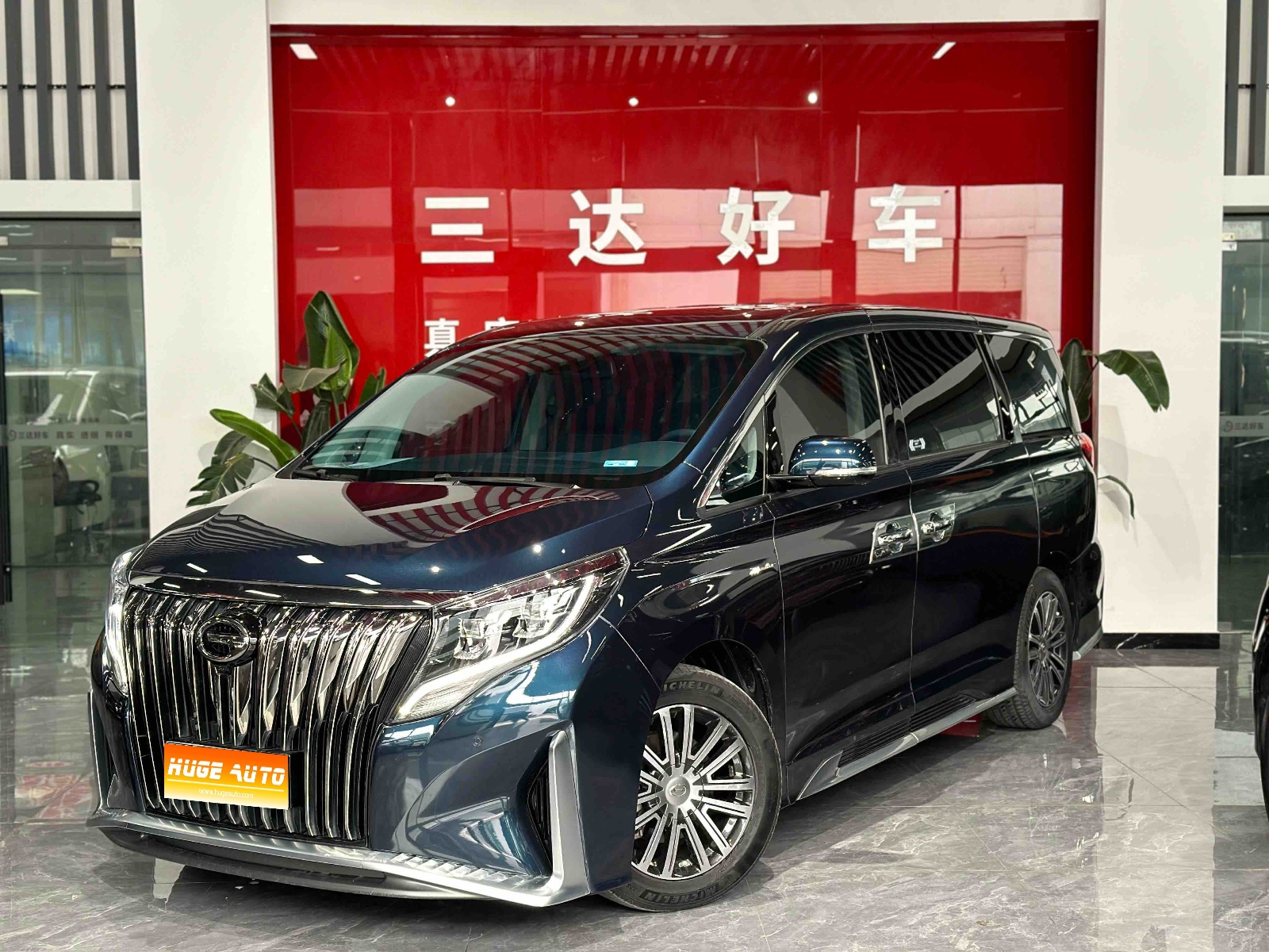 MY2021 Trumpchi M8 Master Series 390T Noble Version 