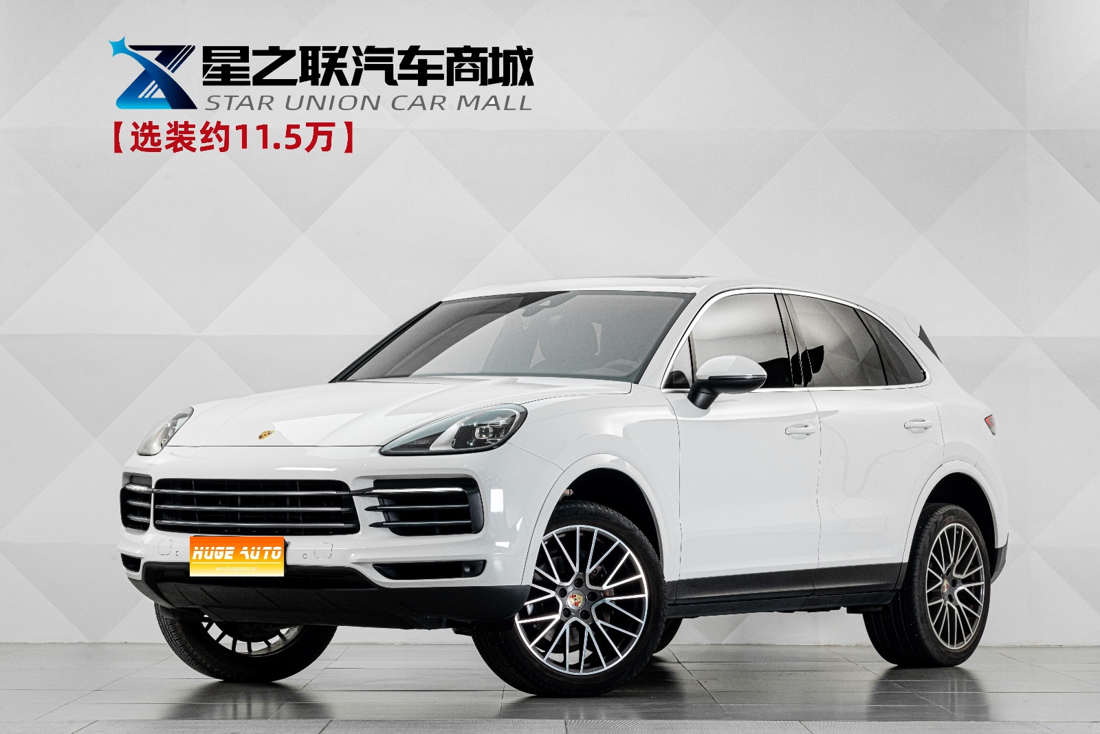 MY2019 Cayenne 3.0T
