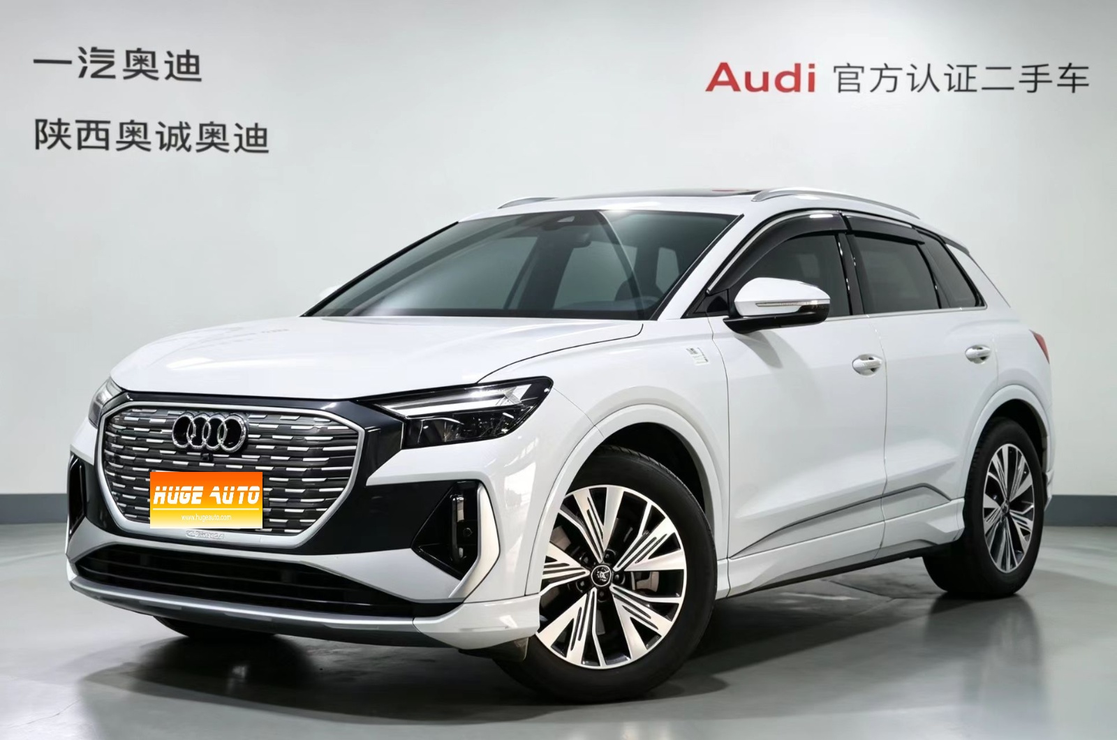 MY2024 AUDI Q4 e-tron 40 e-tron Xing Version