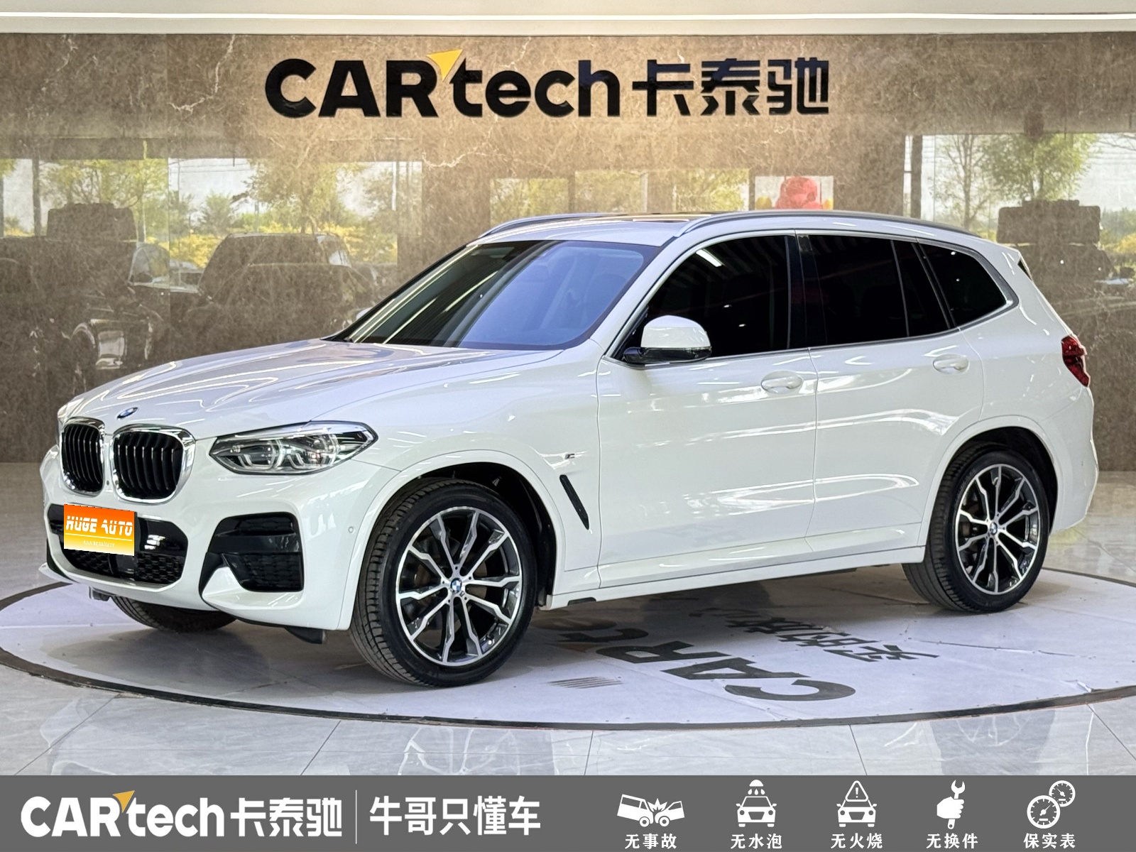 MY2020 BMW X3 xDrive30i Lead Version M Sport Kit 
