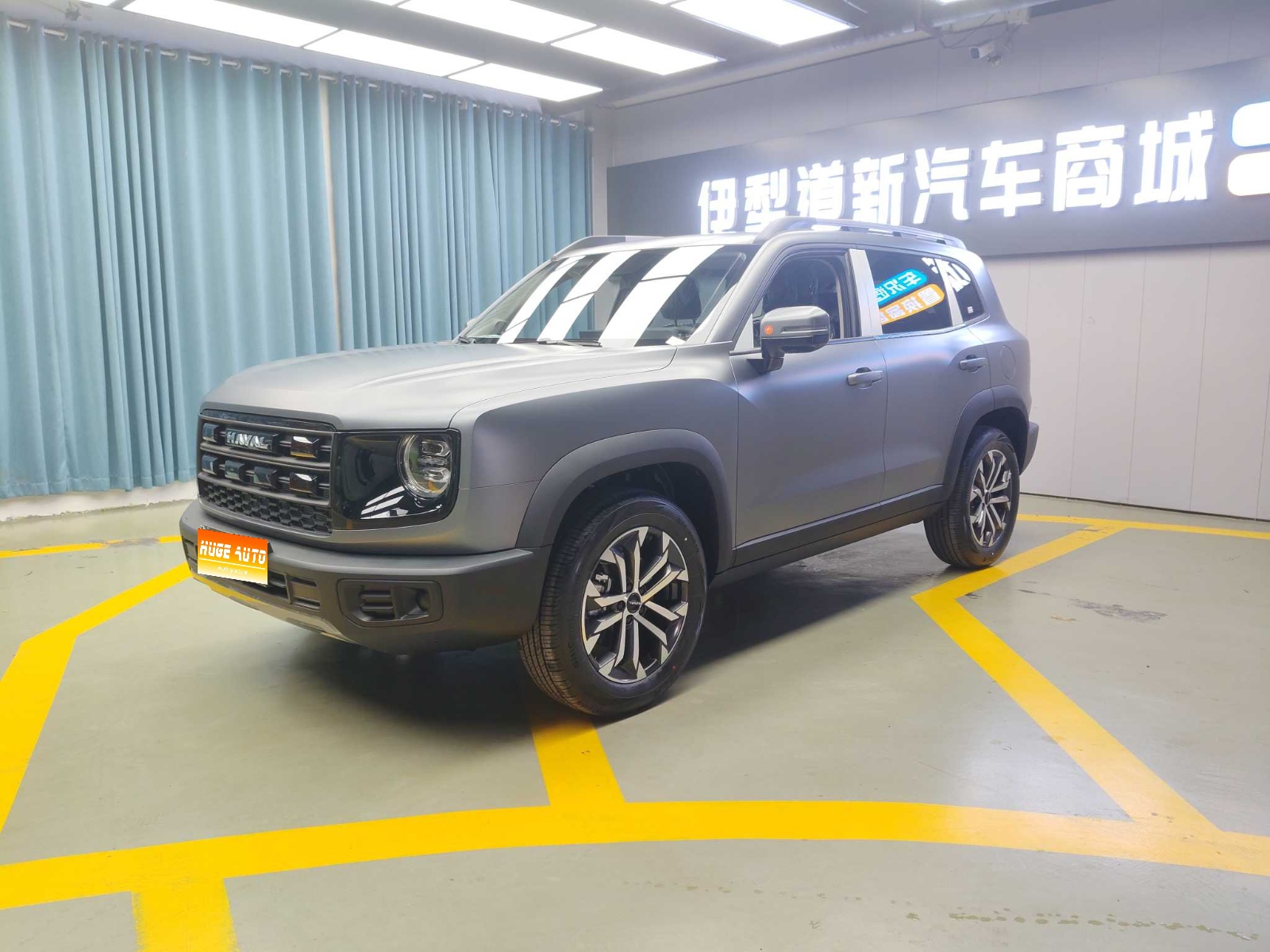 MY2026 Haval Dargo 1.5T DCT Labrador