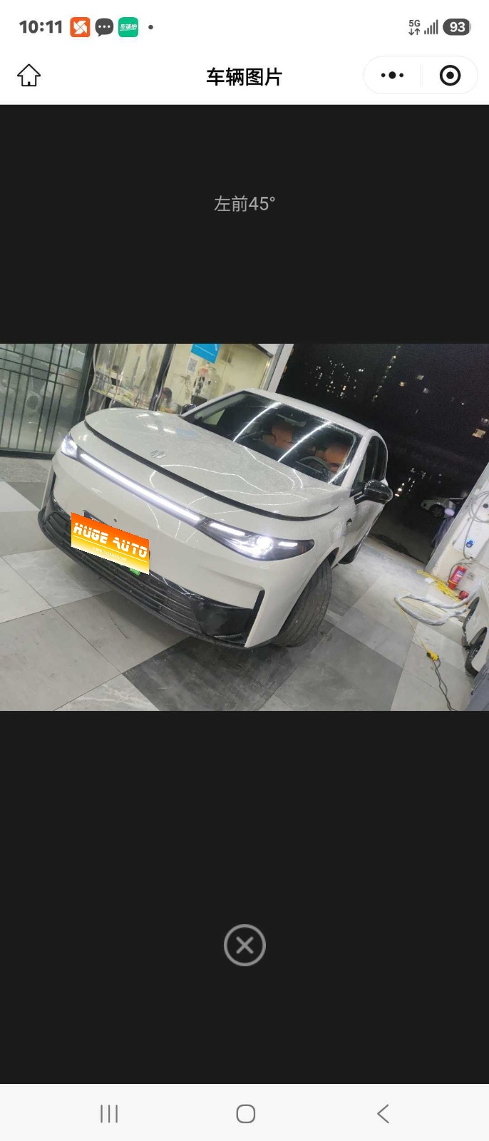MY2024 Leapmotor C10 530 Enjoy