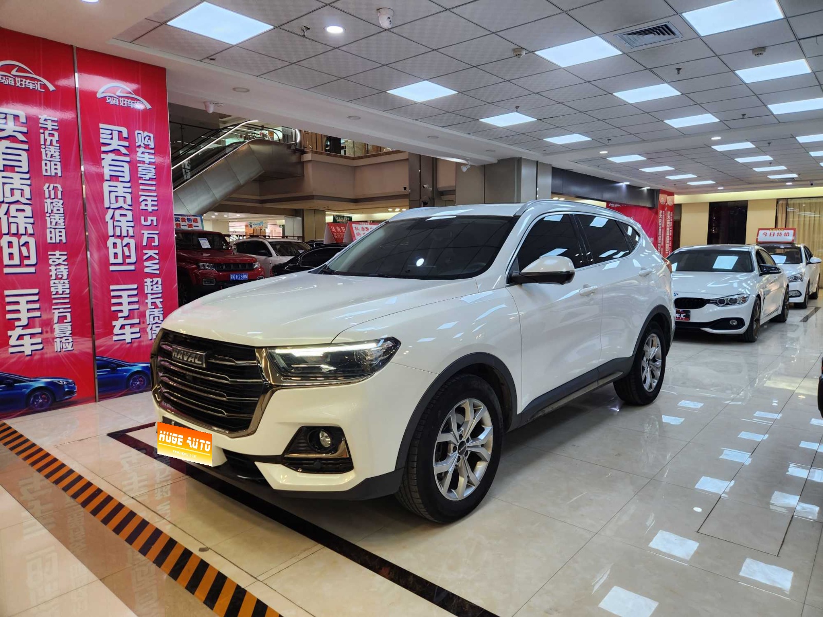 MY2021 Haval H6 China-chic 1.5T AT Champion Version 
