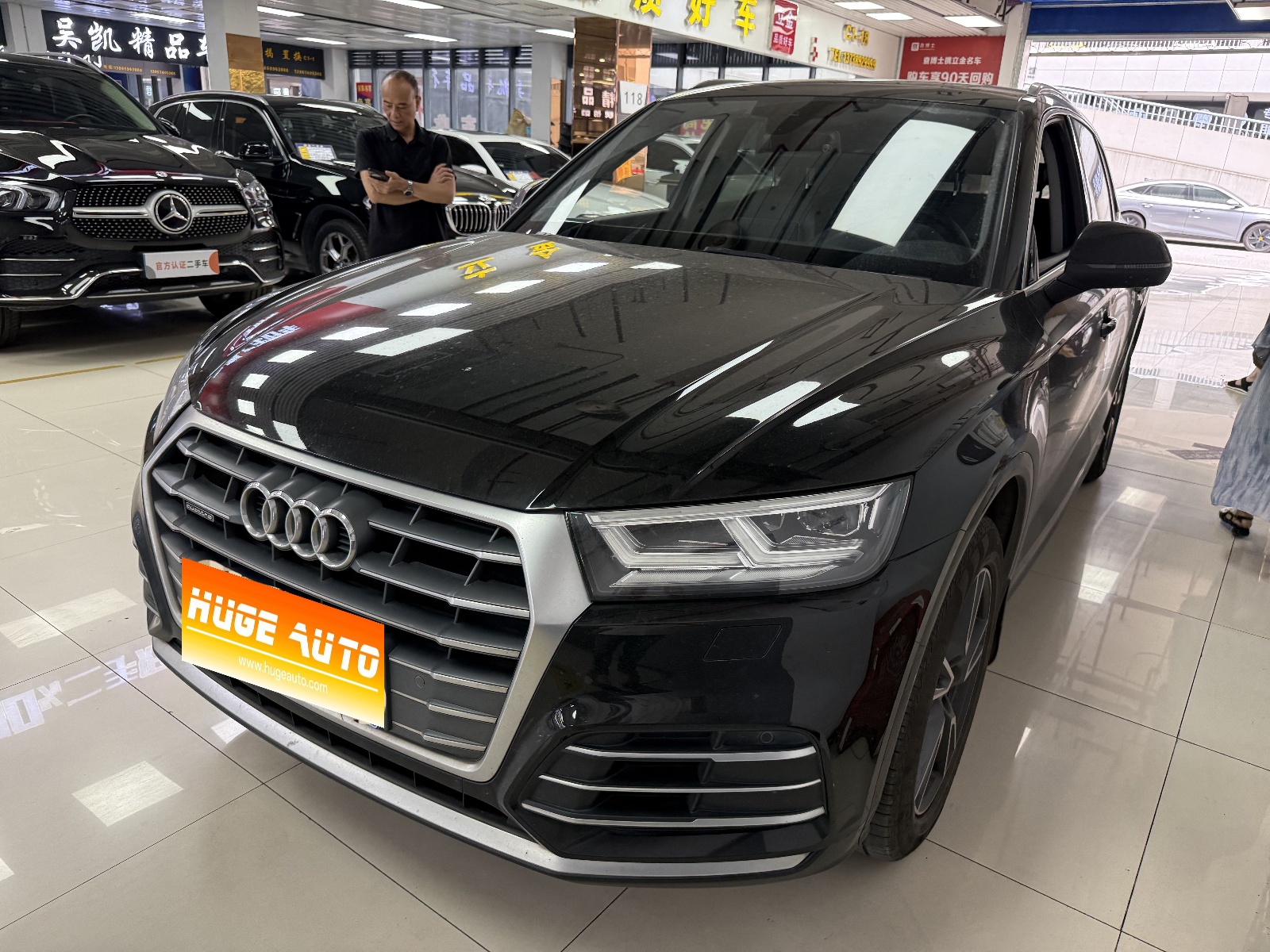MY2020 Audi Q5L Facelift 40 TFSI Honored Fashion Version 