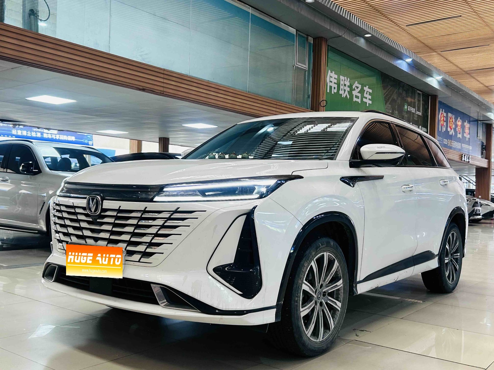 MY2023 Changan Hunter CS75 PLUS 3rd Generation 1.5T AT Navigation Version