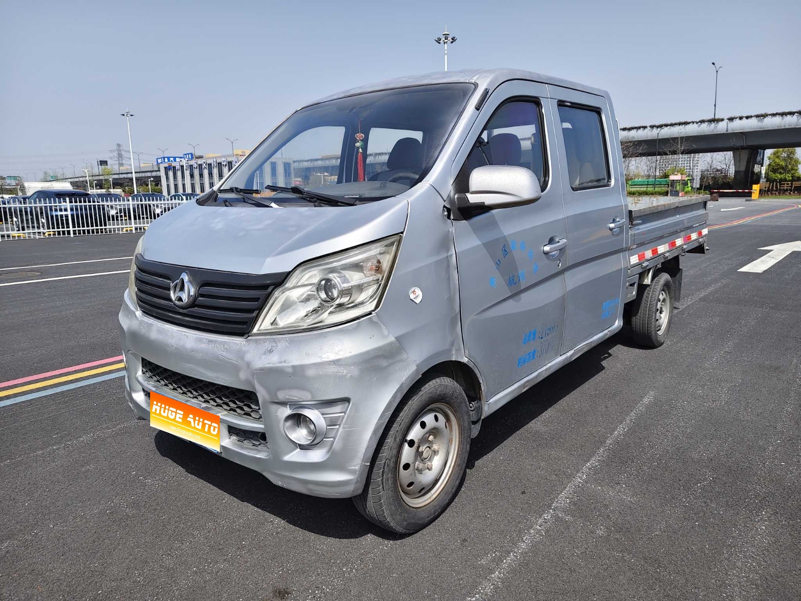 MY2015 Changan Xingka 1.2L S201 Standard Version Extended