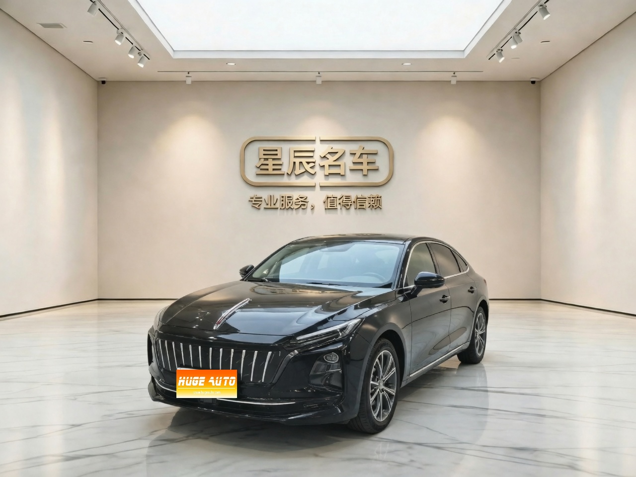 MY2022 Hong Qi E-QM5 431km Enjoy Version