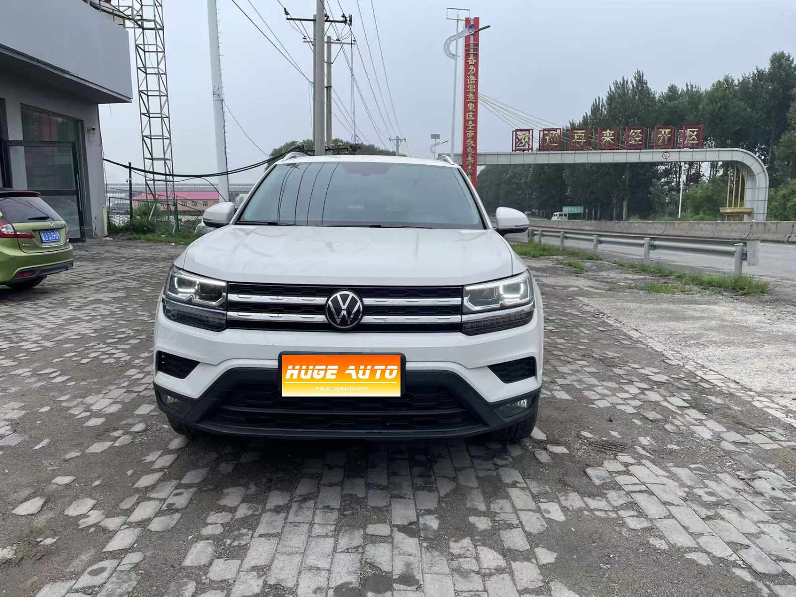 2022款 途岳 280TSI 两驱豪华版
