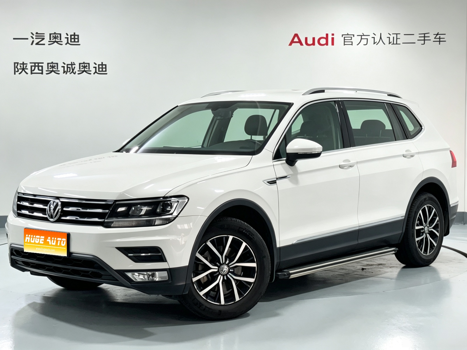 MY2018 Tiguan L 330TSI AT 2WD Comfort Version 