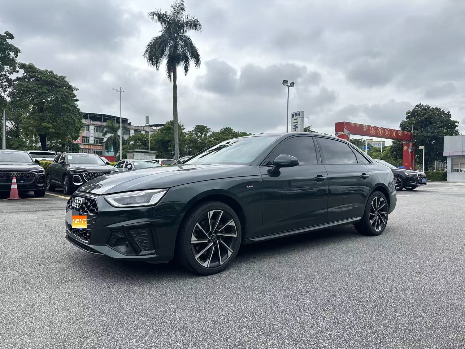 MY2023 Audi A4L 40 TFSI Luxury Dynamic Version