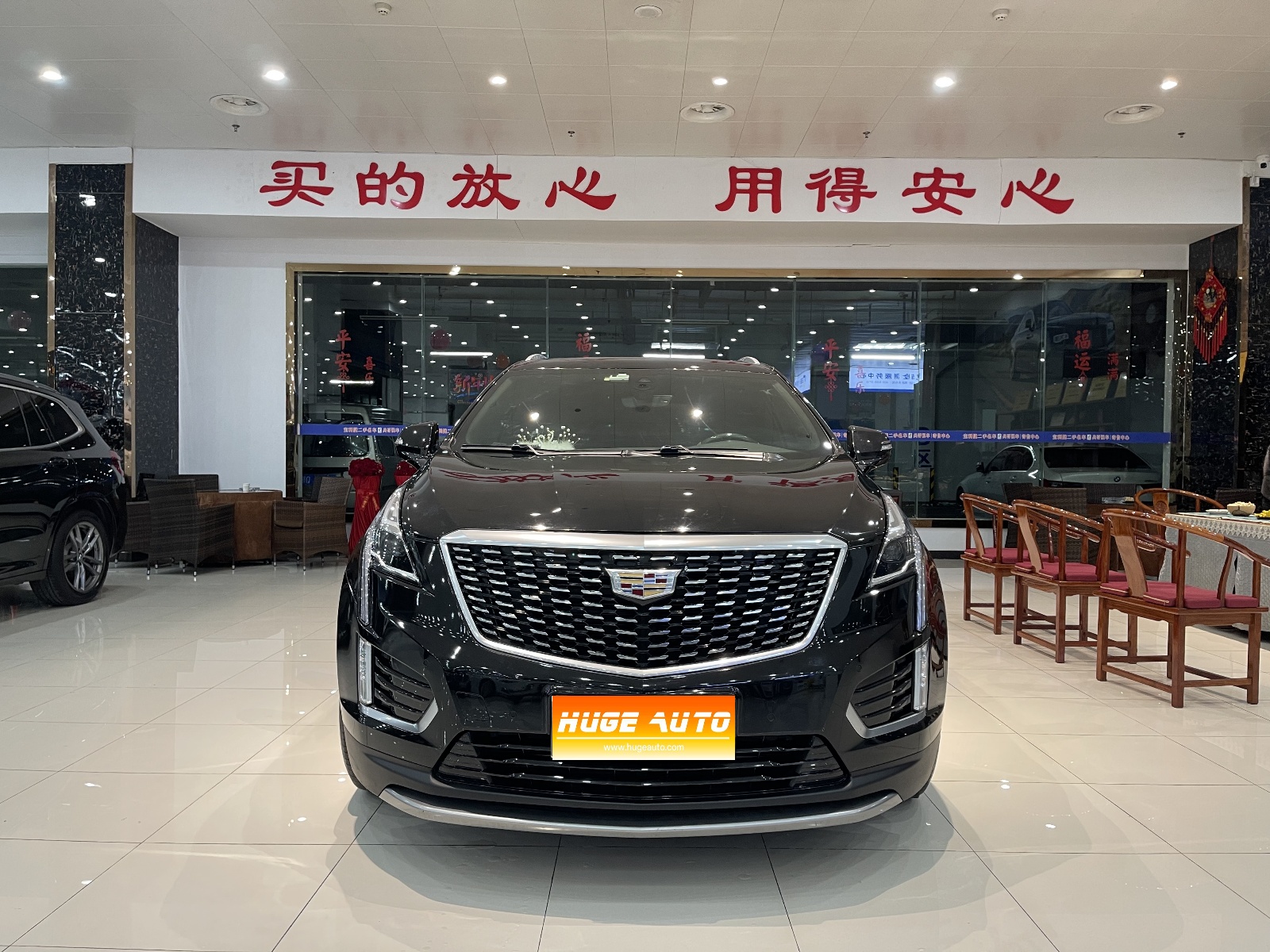 MY2021  Cadillac XT5 28T  Luxury