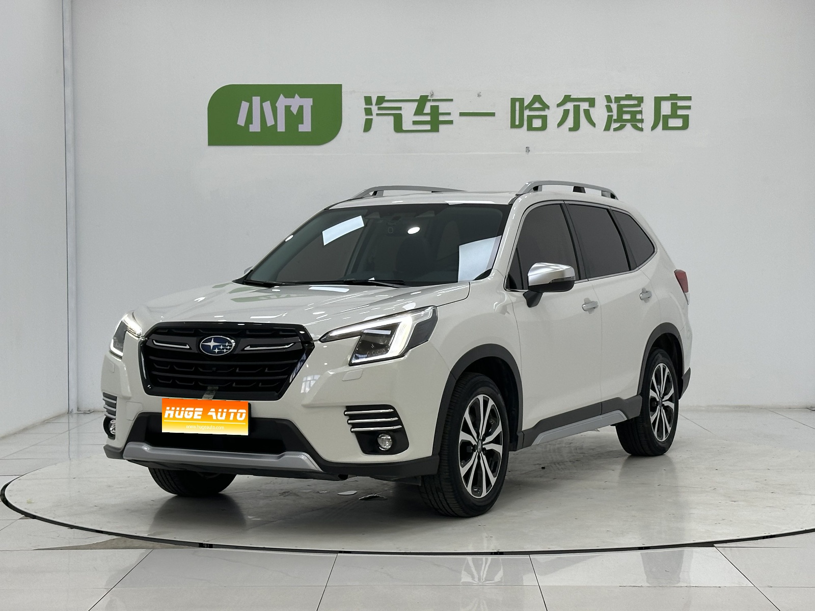 MY2022 FORESTER 2.0i AWD Flagship Version EyeSight