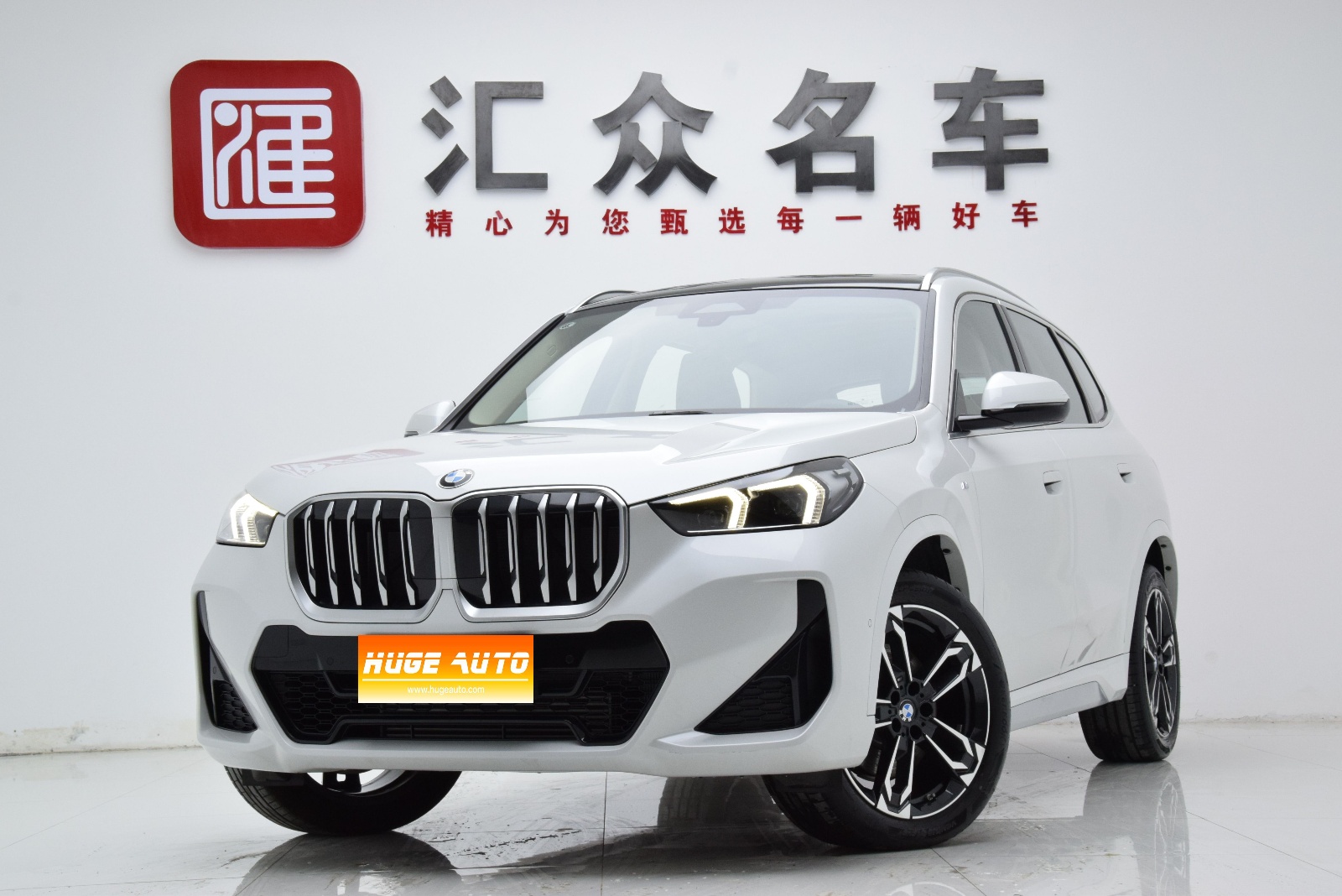 MY2025 BMW X1 sDrive25Li M Sport kit