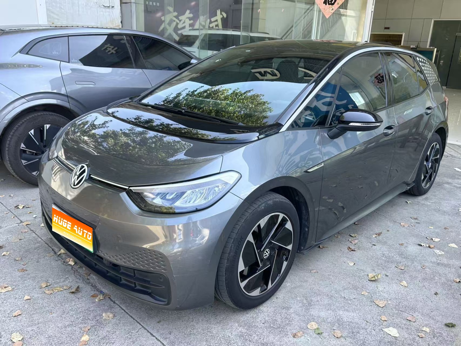 MY2022 VW ID.3 Active Pure Enjoy Version 