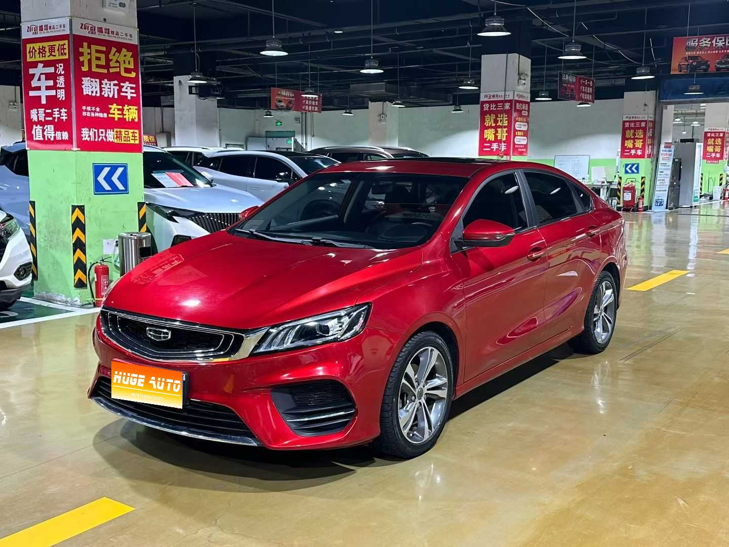 MY2020 Binray 1.4T CVT Luxury Version 