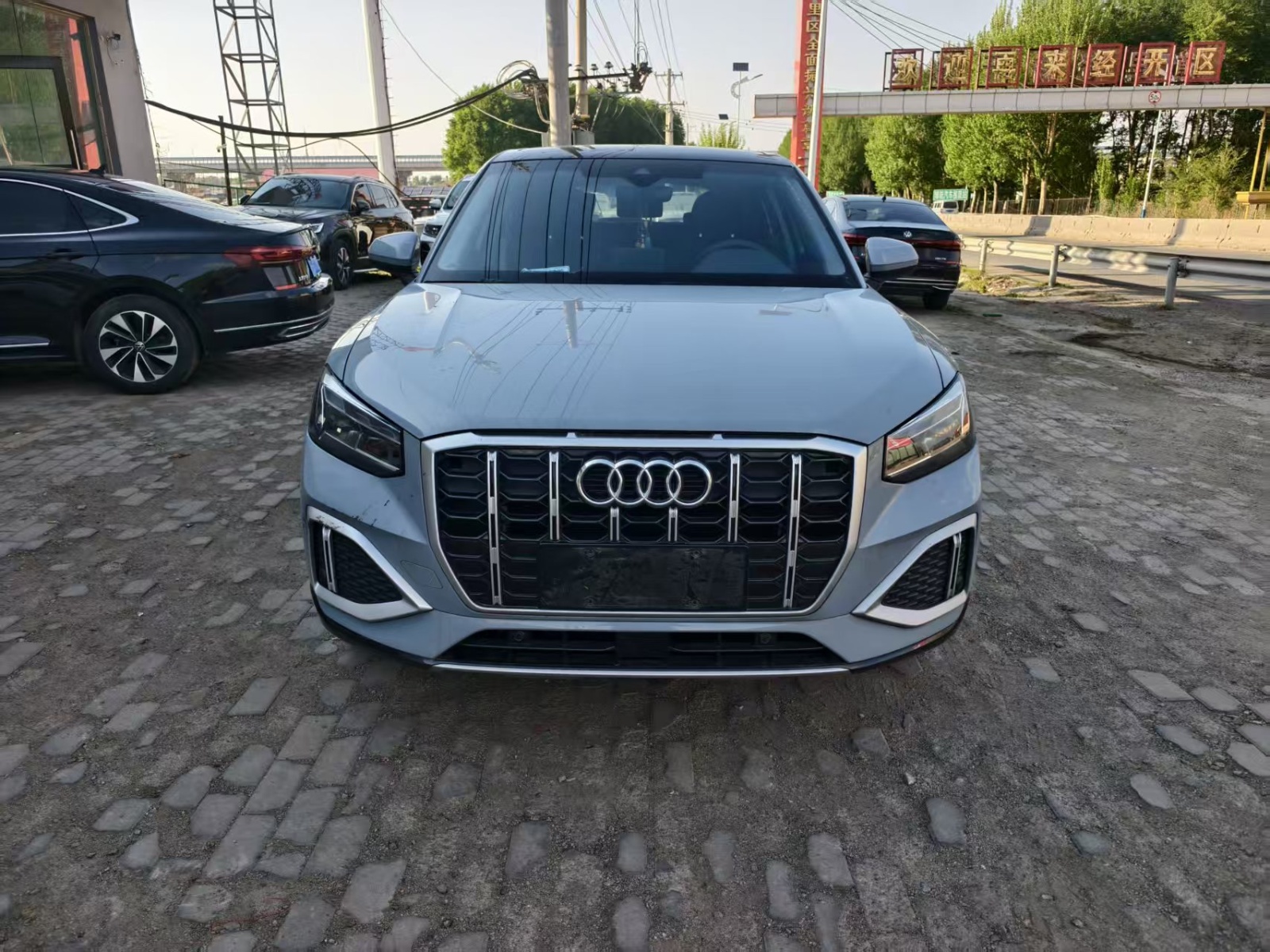 MY2022 Audi Q2L 35 TFSI Fashion Elegant Version