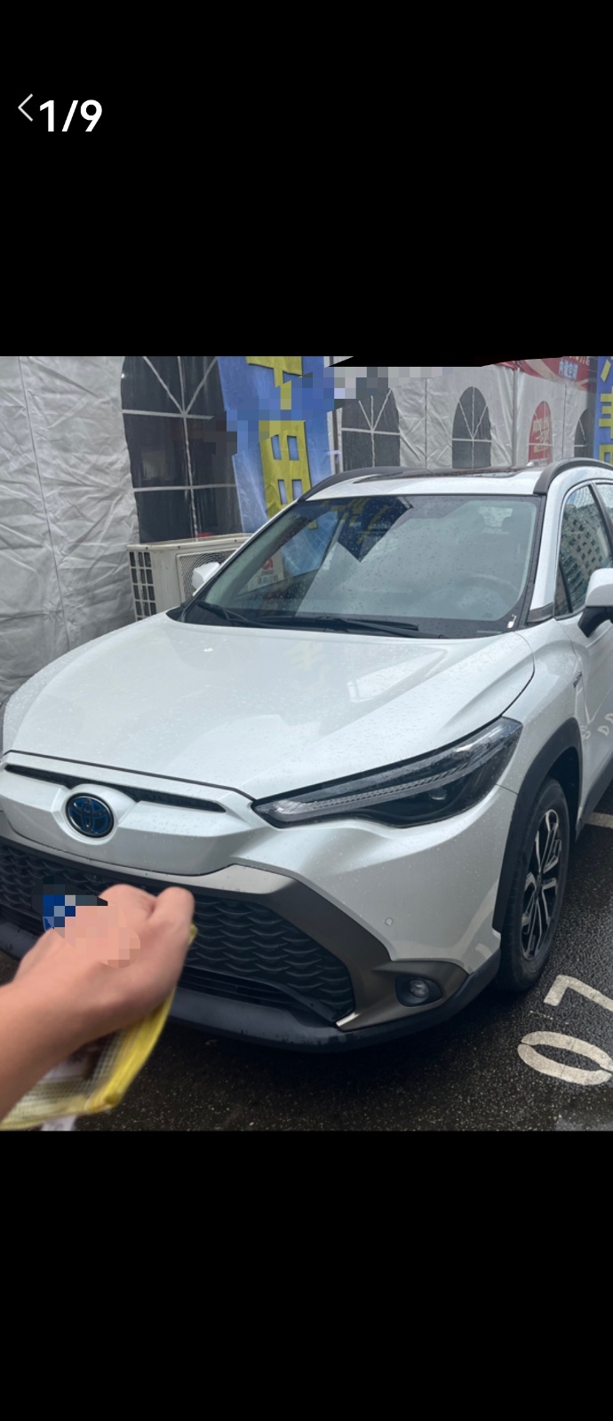 2023款 锋兰达 2.0L 智能电混双擎 尊贵版