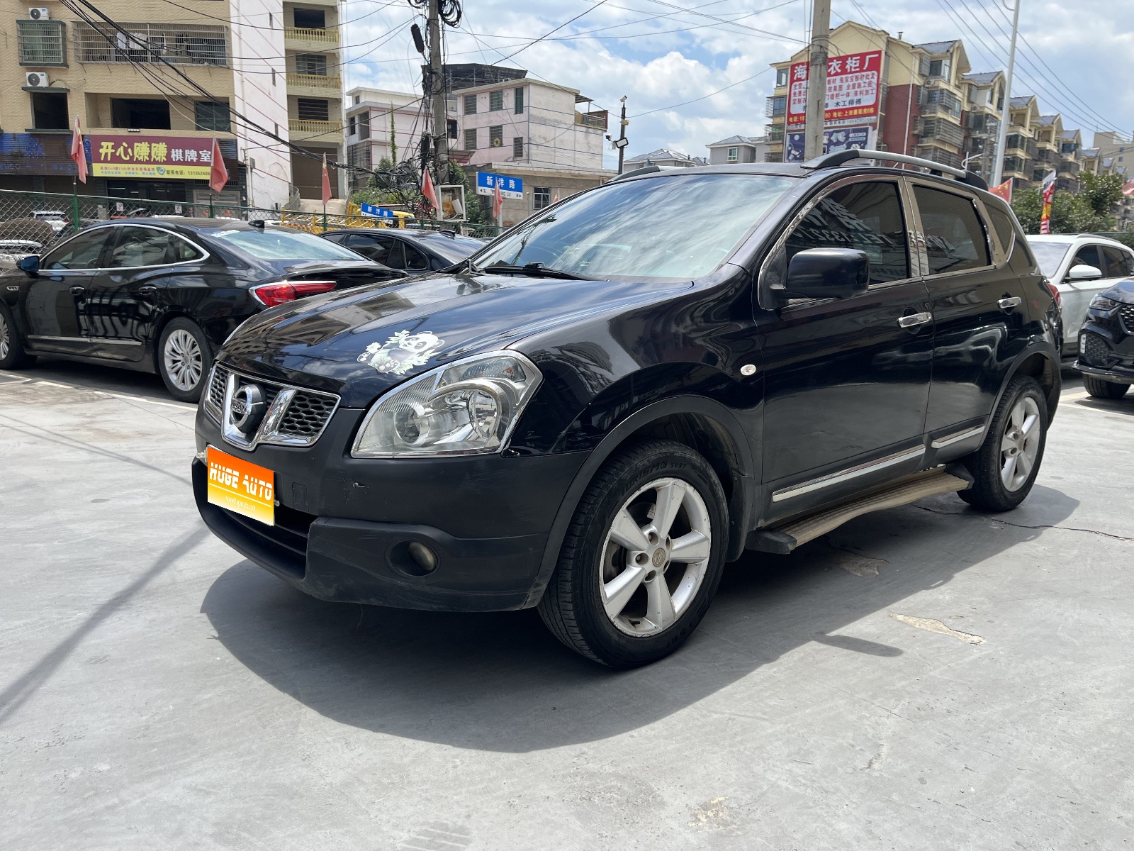 MY2012 Qashqai 2.0XV Thunder CVT 2WD