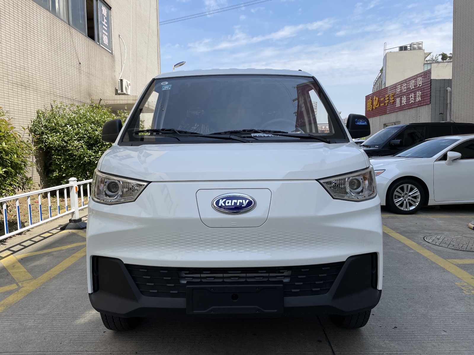 2023款 江豚EV 宽体版 中航锂电38.64kWh