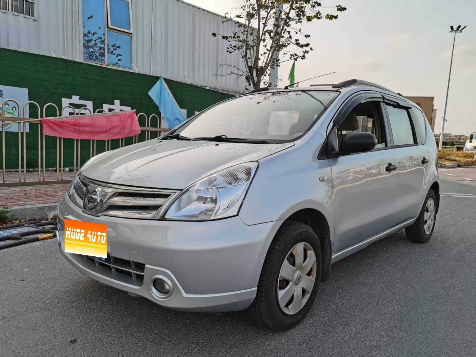2010款 骊威 劲锐版 1.6L 自动标准型