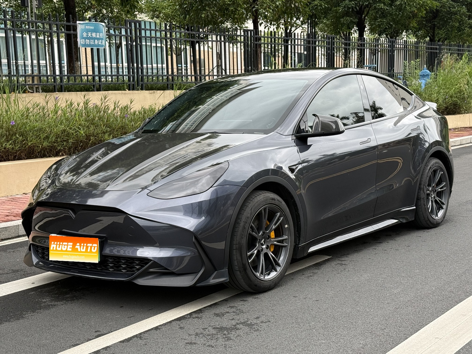 2024款 Model Y 后轮驱动版