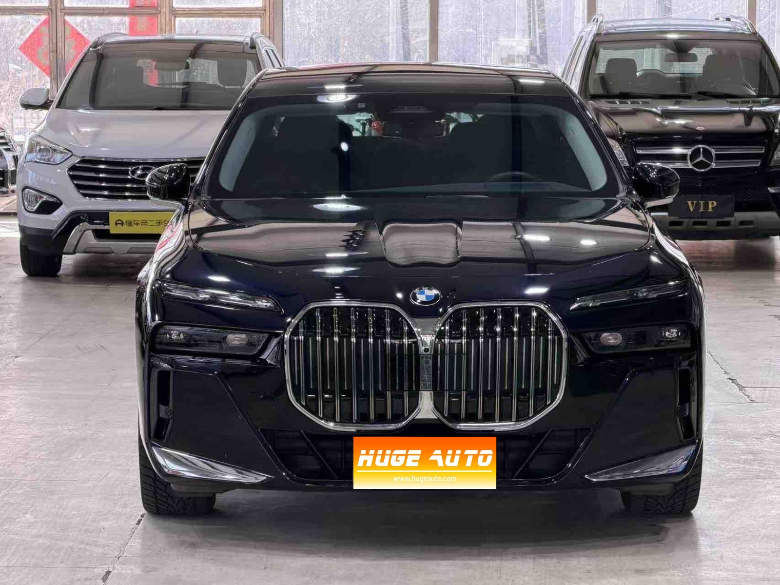 MY2023 BMW 7 Series 740Li Lead Version M Sport kit