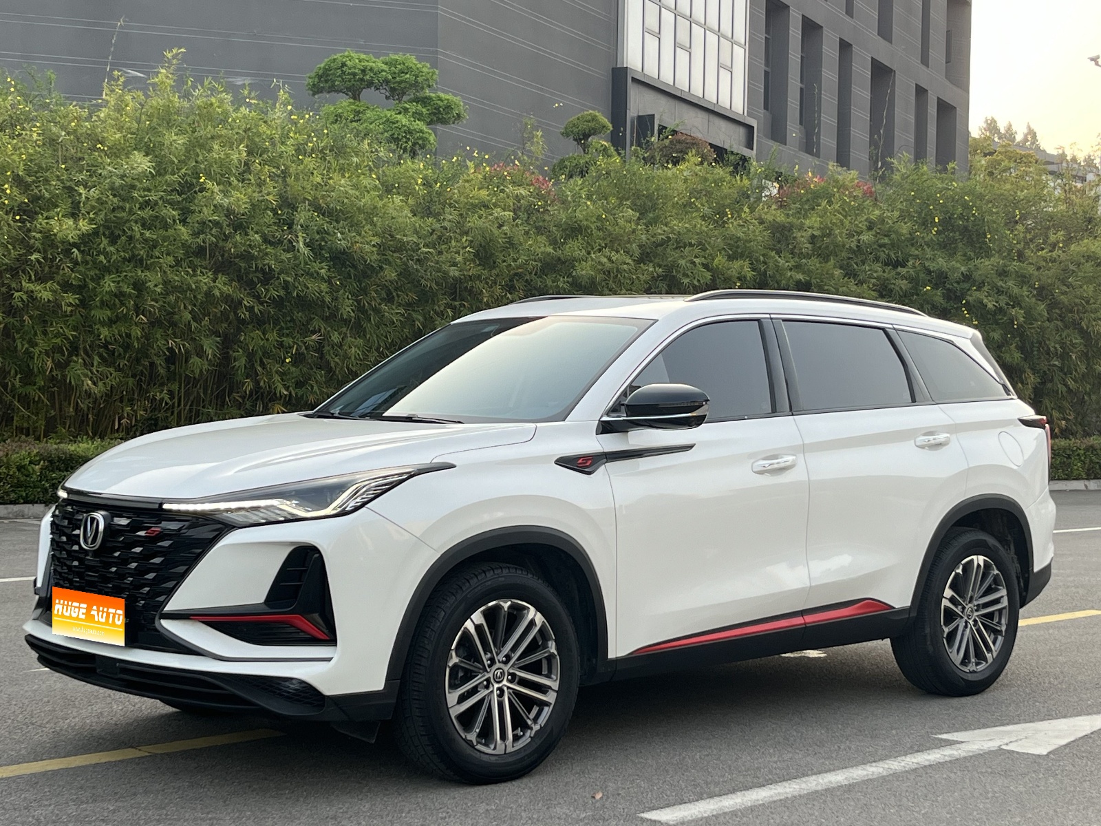 2022款 长安CS75 PLUS 1.5T 自动豪华型