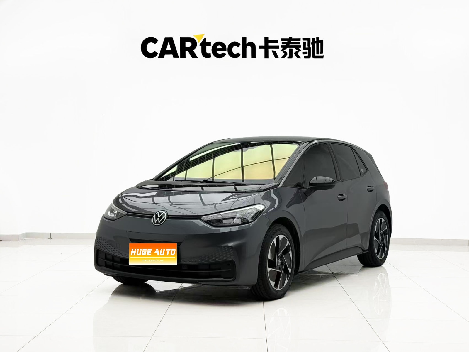 2025款 大众ID.3 改款 聪明款 出众版
