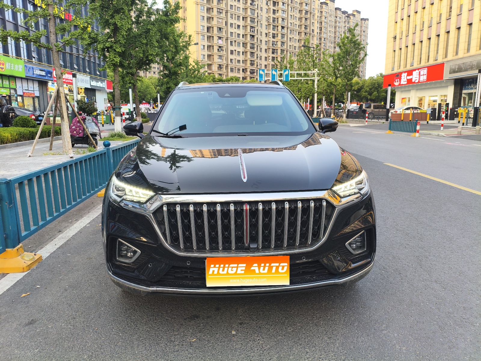 MY2022 Hong Qi HS5 Facelift 2.0T ICV Enjoy 