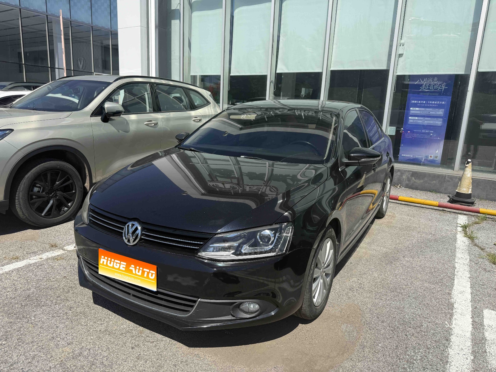 MY2015 Sagitar 1.6L AT Comfort Version 