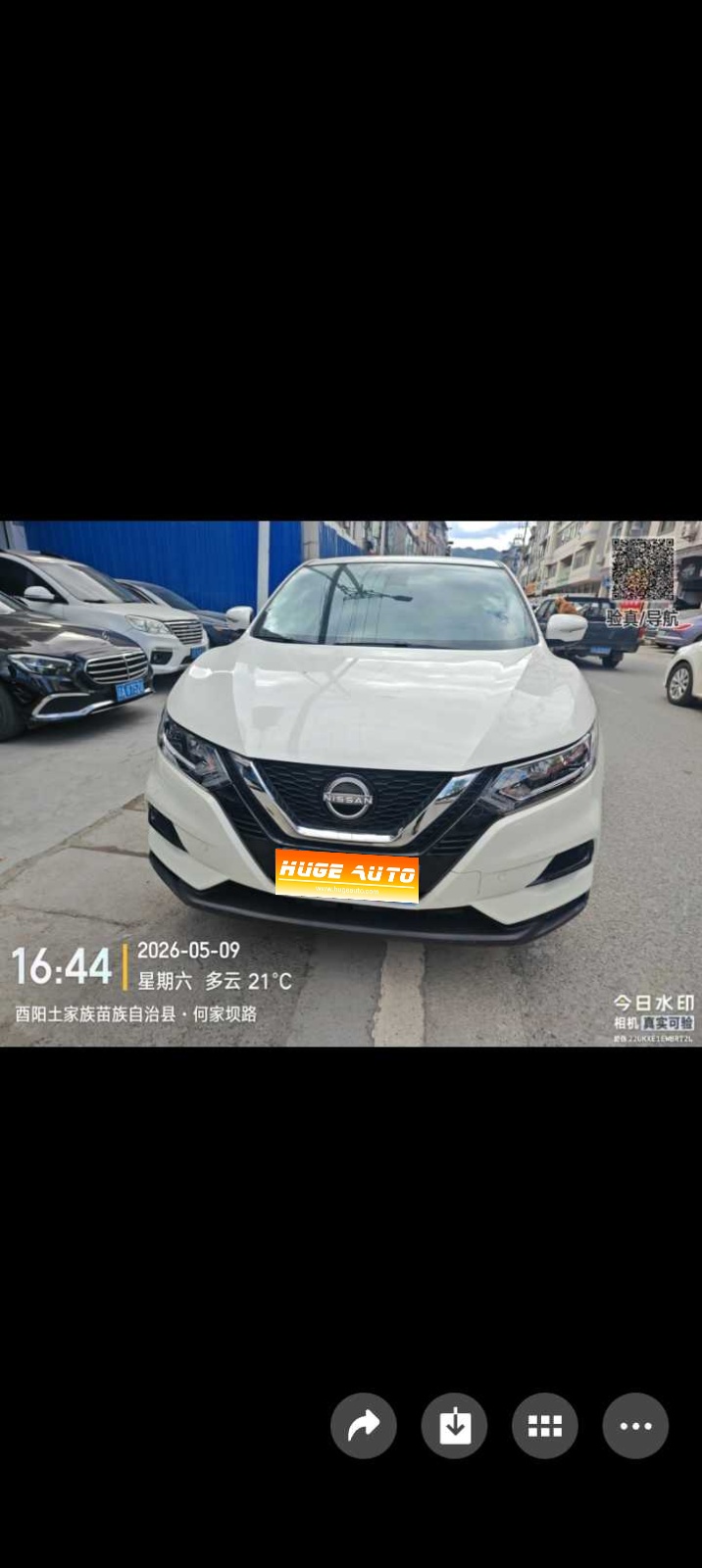 MY2023 Qashqai Classic 2.0L CVT XV Comfort