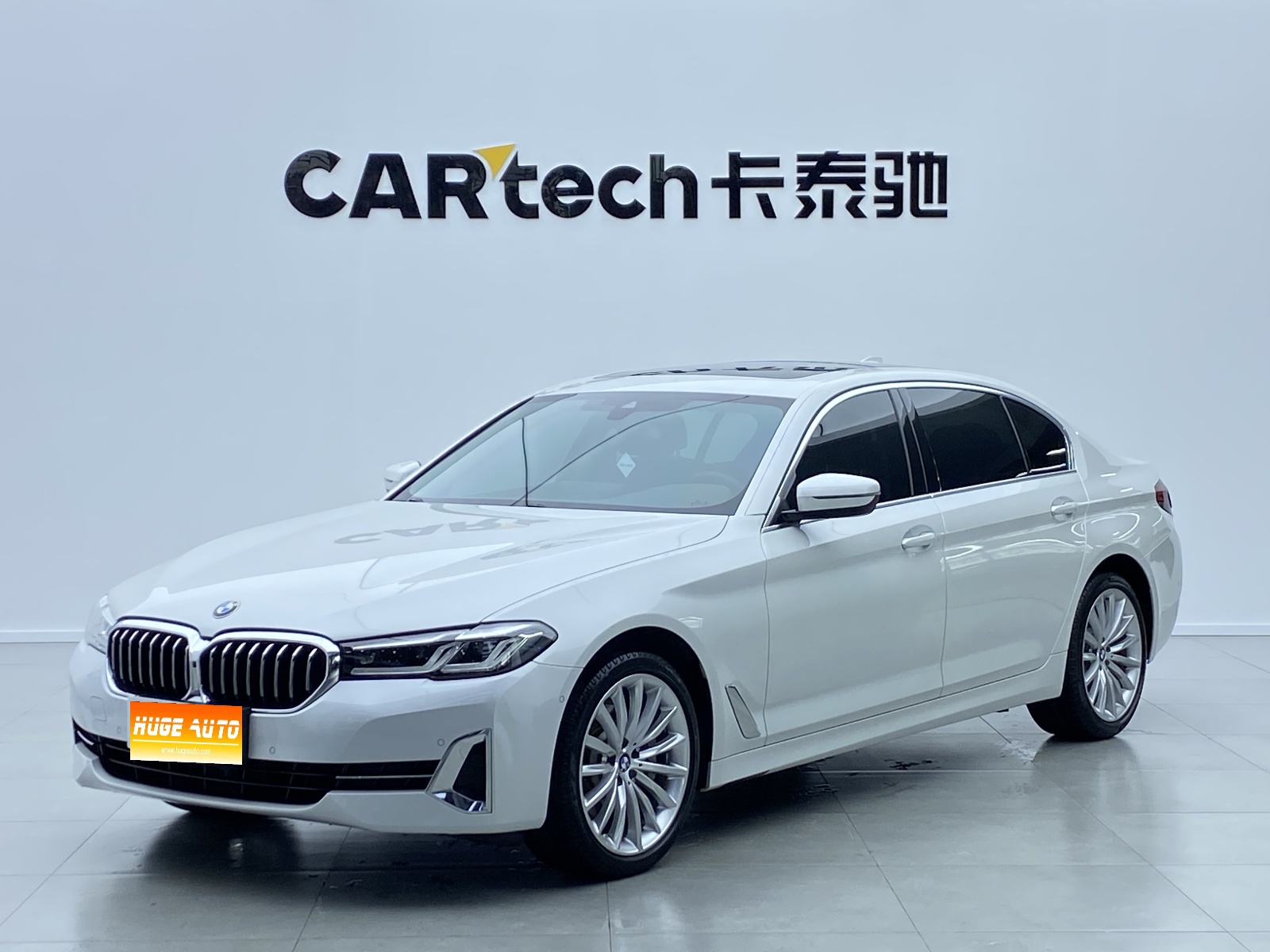 MY2022 BMW 5 Series Facelift II 530Li Exclusive Version Luxury Package