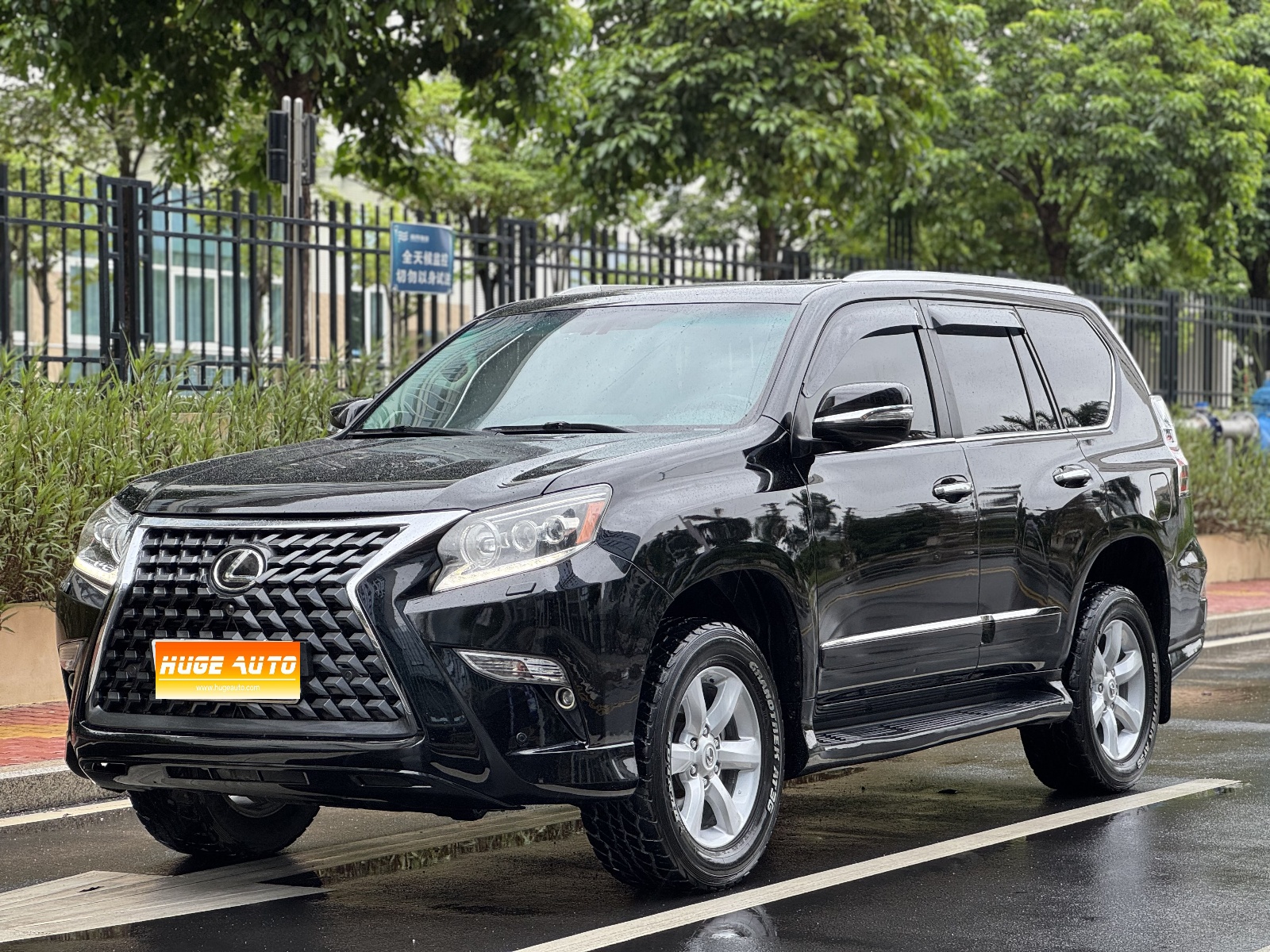 MY2010  Lexus GX 460