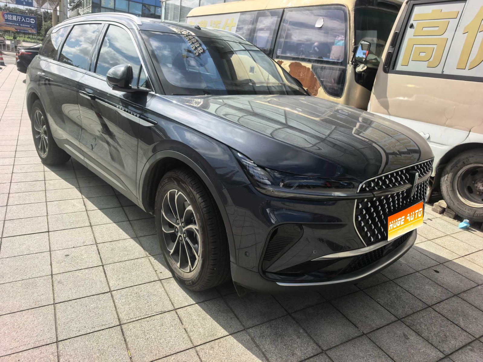 MY2023 Nautilus 2.0T 4WD Exclusive