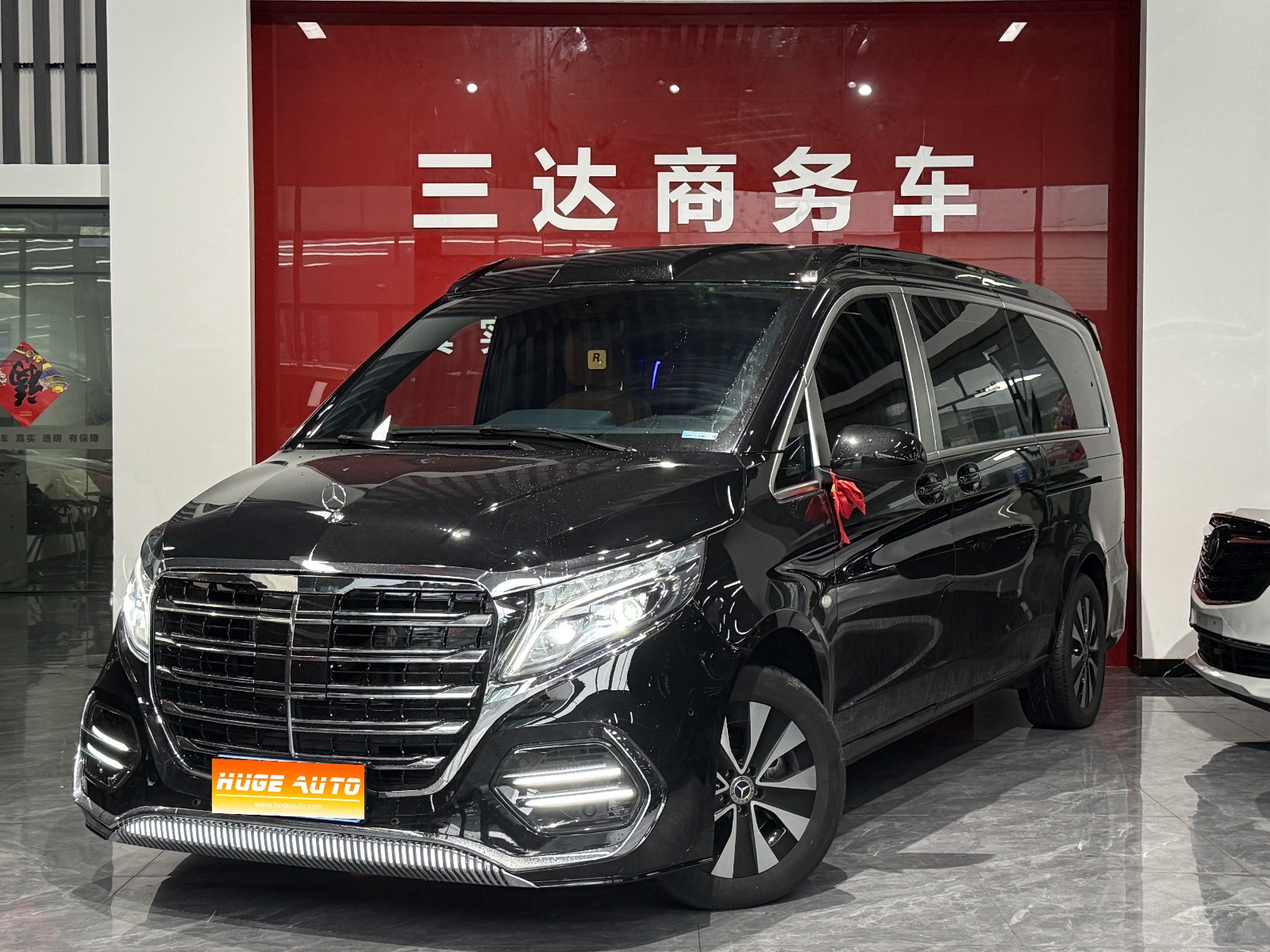 MY2023 Vito 2.0T  Commercial  7 seats