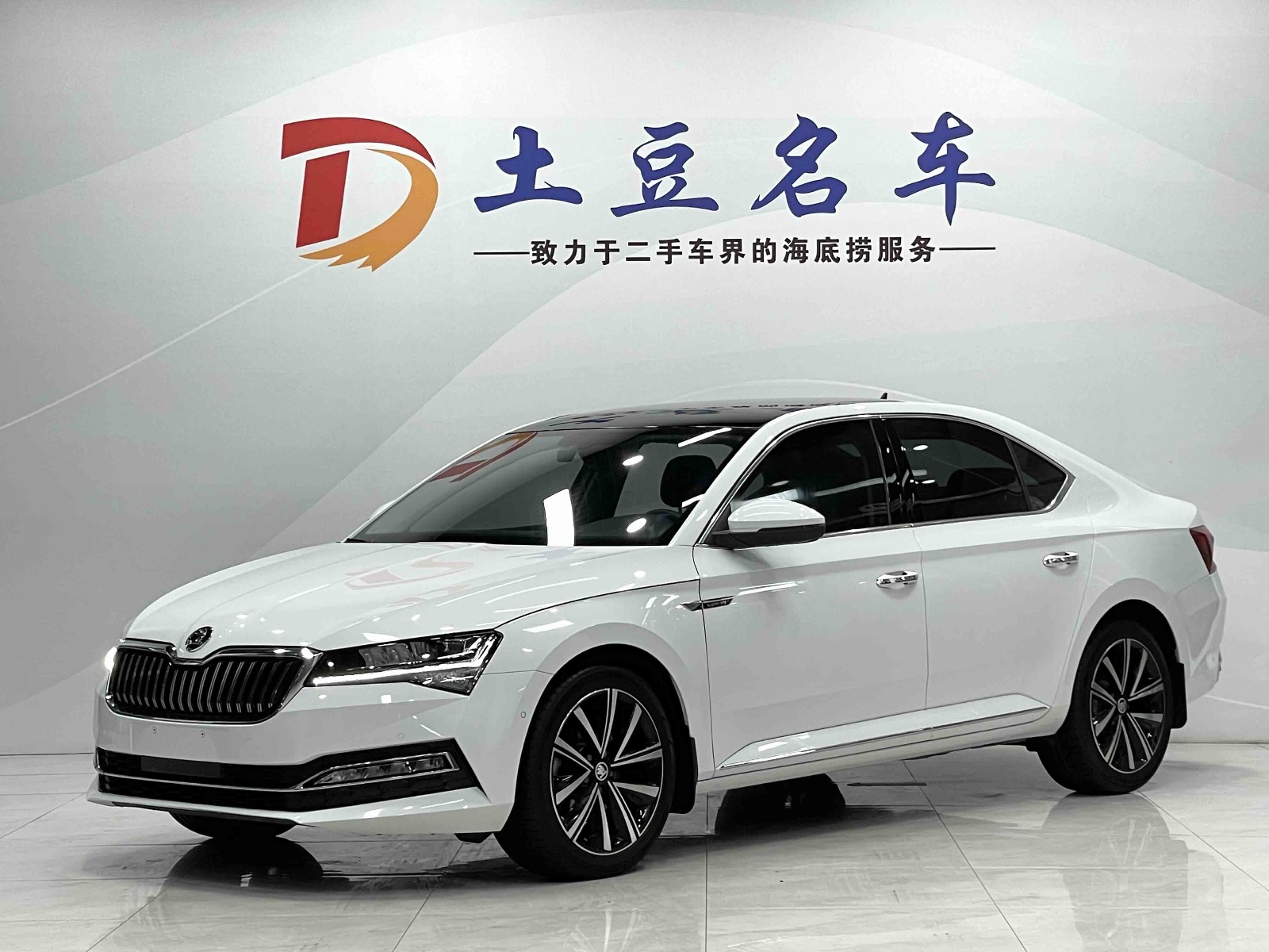 MY2022 Superb TSI280 DSG Exclusive Version 
