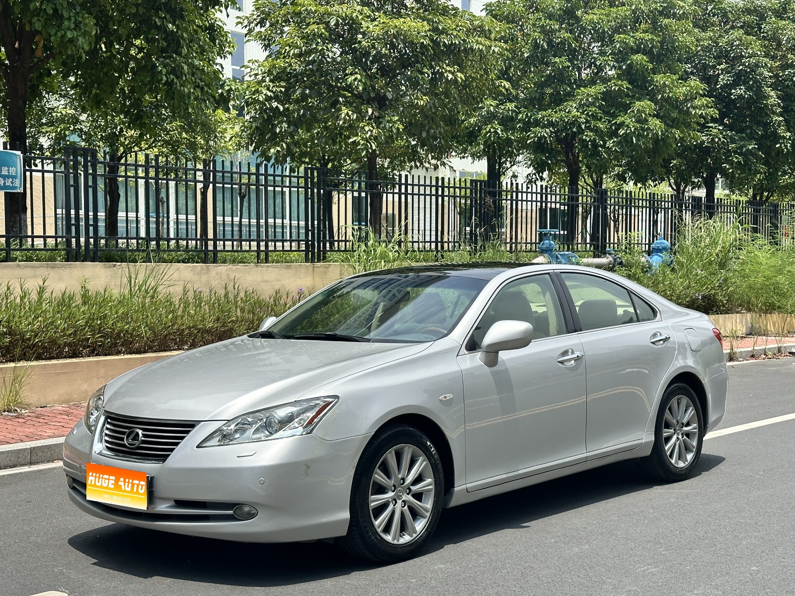 MY2006  Lexus ES 350  Luxury