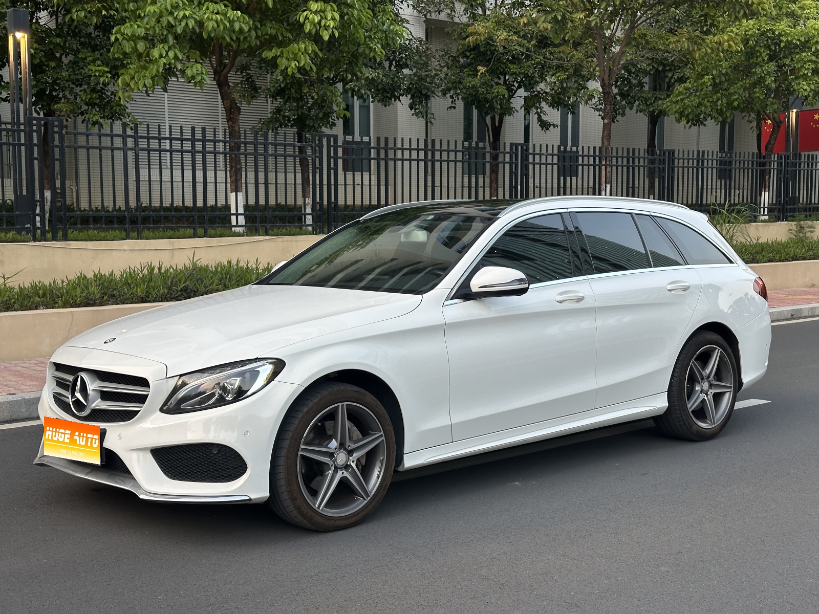 MY2015 Benz C Class(Imported) C 200 Wagon