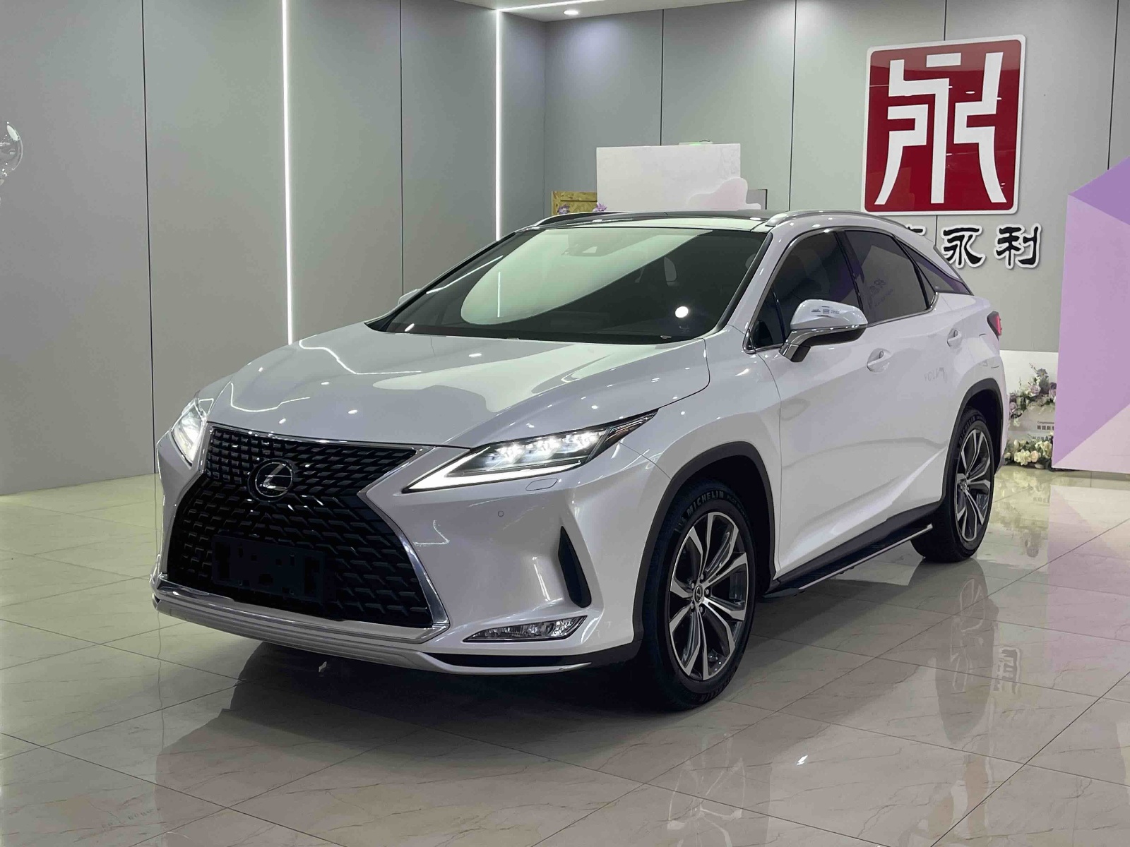 MY2020 Lexus RX Facelift 300 4WD Elegant Version 