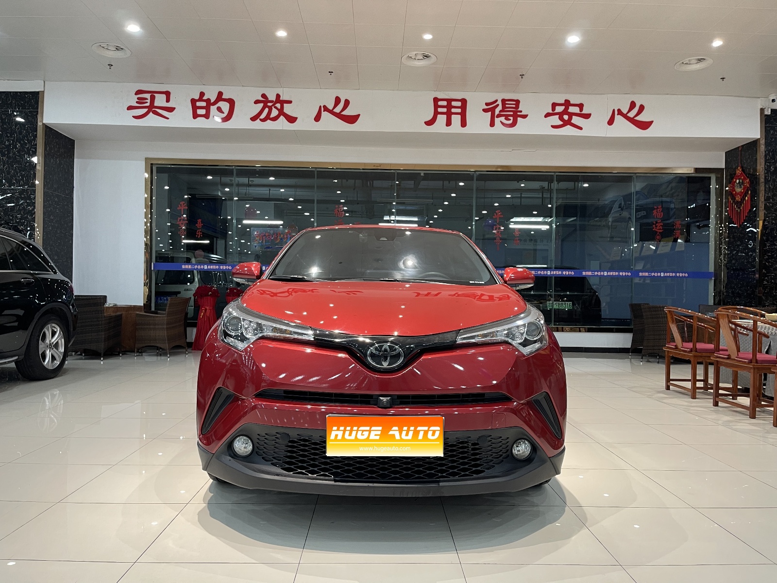 MY2018 Toyota C-HR 2.0L Lead Sunroof National VI