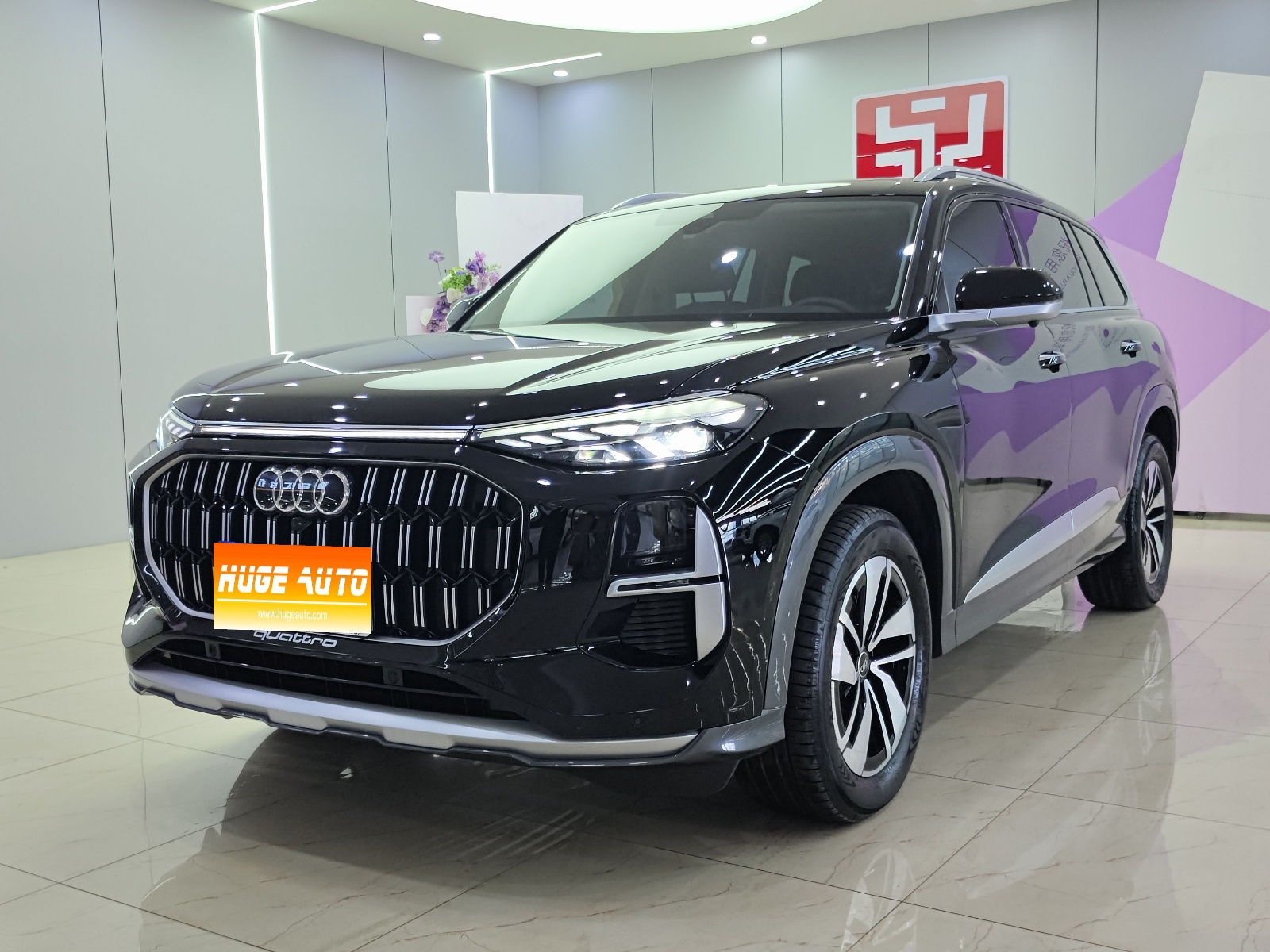 MY2024 AUDI Q6 40 TFSI quattro Guangyun Yulin Kit 7 seats