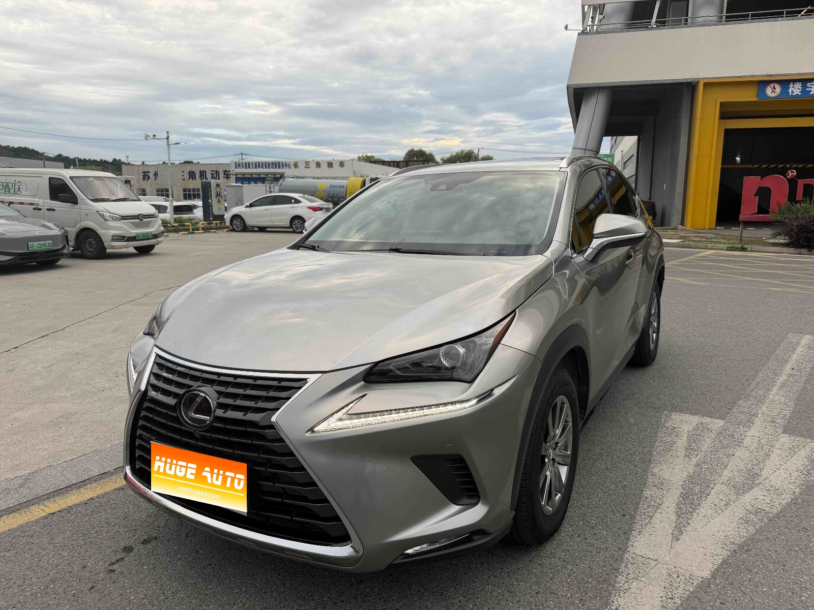 2020款 雷克萨斯NX 200 全驱 锋尚版 国V