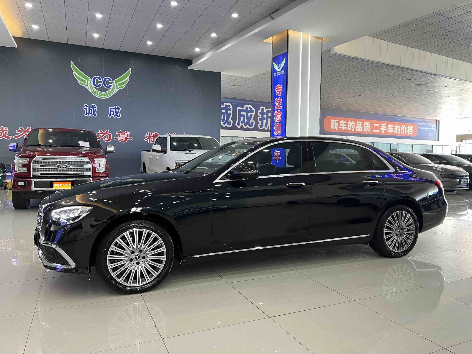 MY2022  Mercedes Benz  E Class   Facelift  E 300 L  Luxury