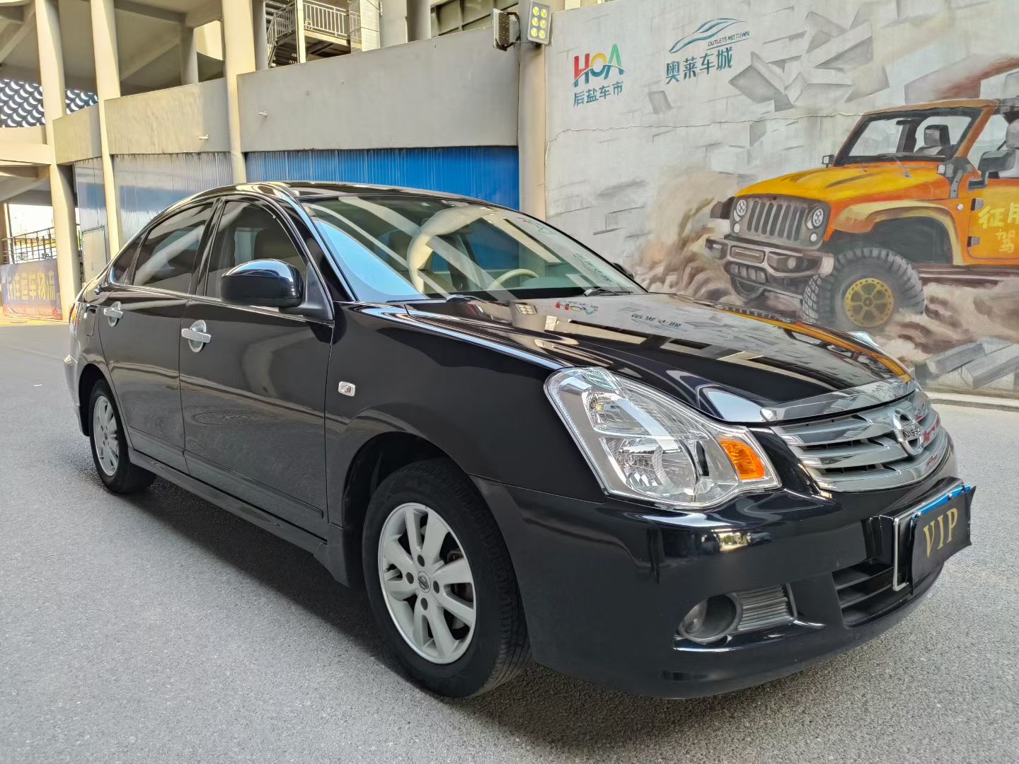 MY2012 Sylphy Classic 1.6XE MT Comfort 