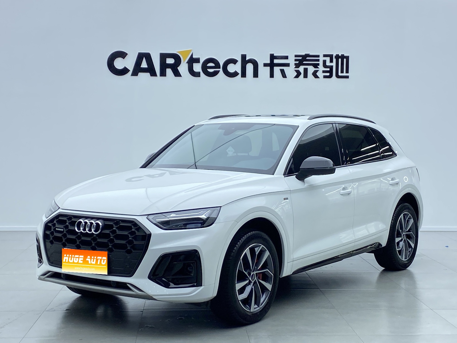 MY2024 AUDI Q5L 40 TFSI Luxury Dynamic Version