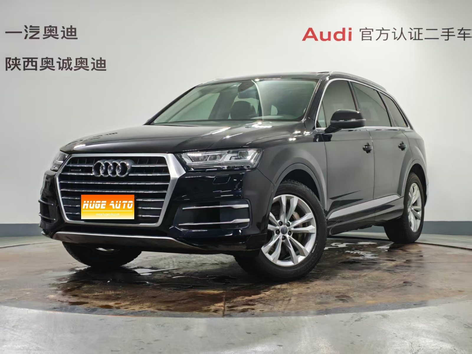 MY2019 Audi Q7 55 TFSI Technique Version