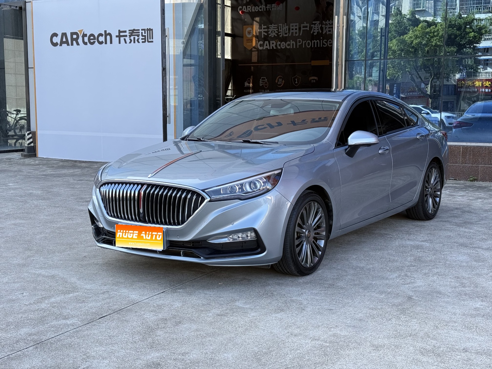 MY2020 Hongqi H5 1.8T AT ICV Chang 