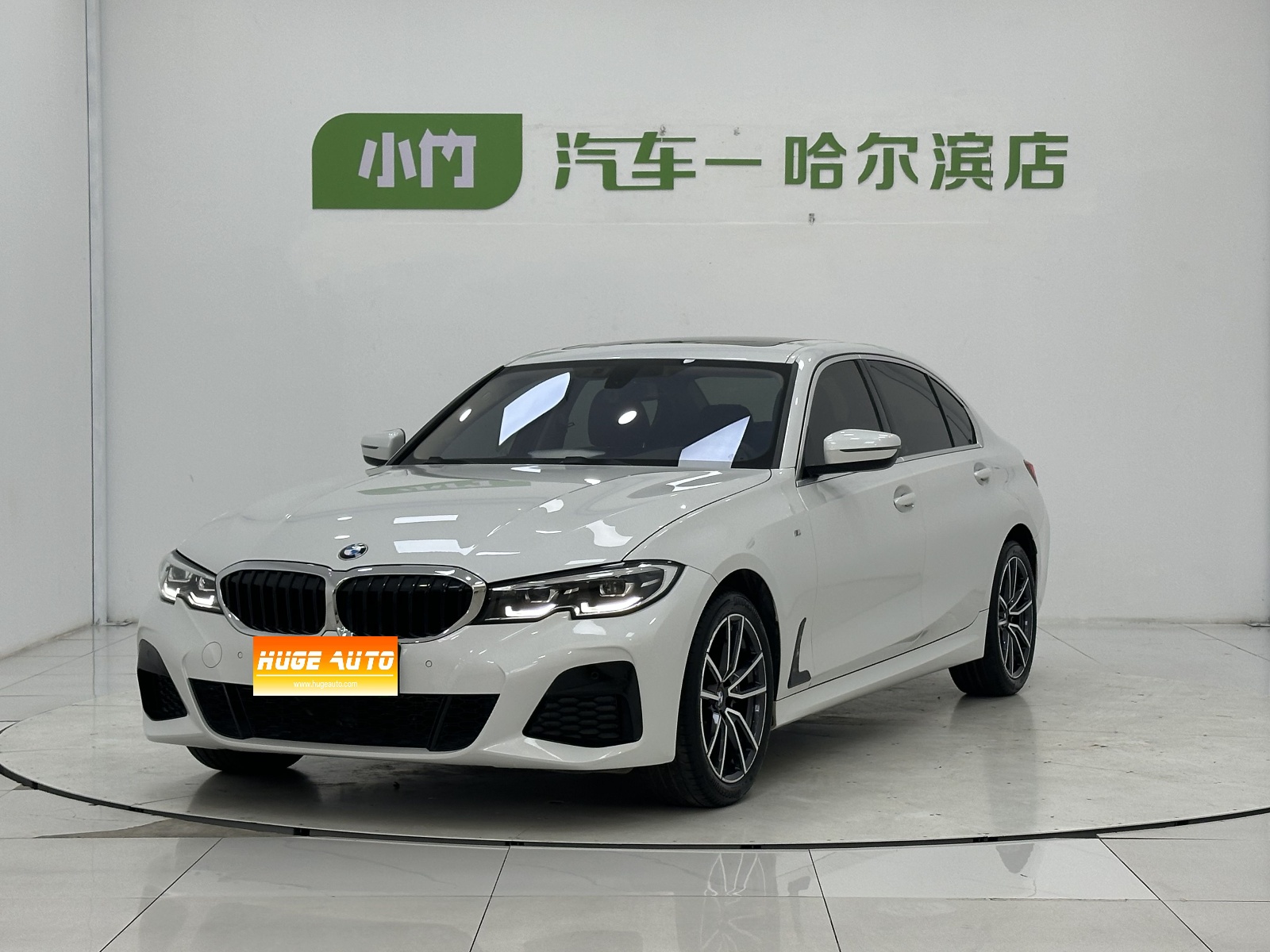 MY2022 BMW 3 Series 320Li M Sport Kit 