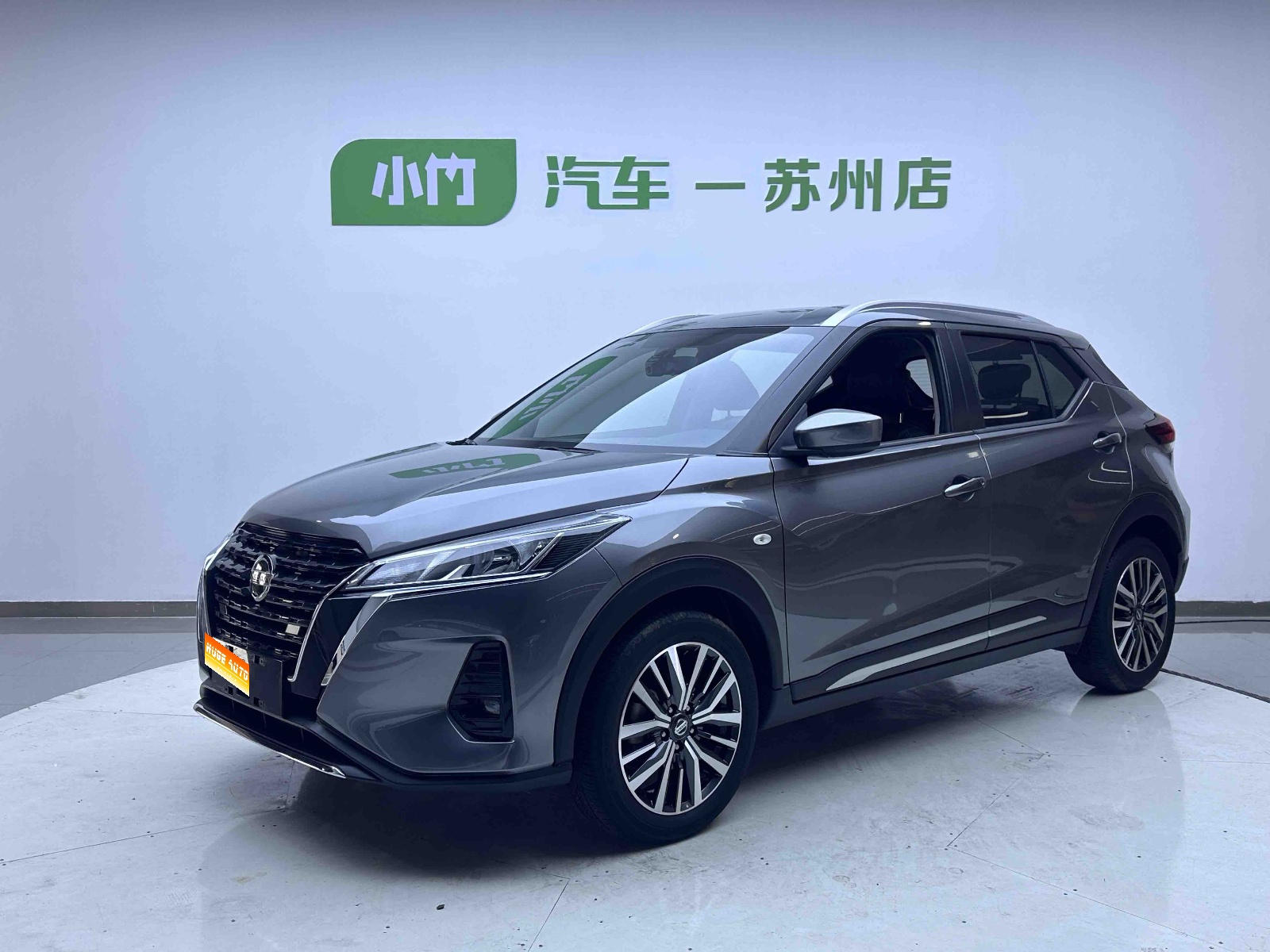 MY2022 KICKS 1.5L CVT XL Fashion Version